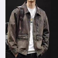 cms/erpbt/backend/web/uploads/erp/collection/images/Men Clothes/YANGJI/EN0150418/img_b/EN0150418_img_b_1
